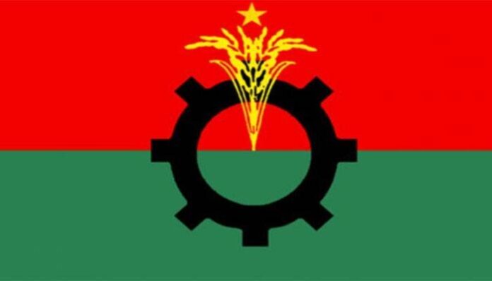বিএনপি বিএনপি
