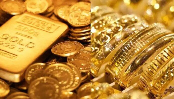 gold সোনা