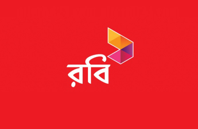 রবি রবি